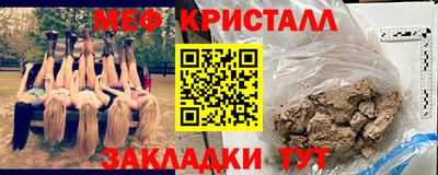 СК Канаш