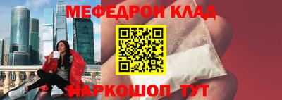 СК Канаш