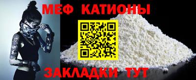 СК Канаш