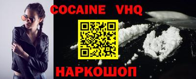 a pvp Камышлов