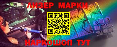 a pvp Камышлов