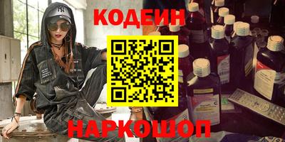 СК Канаш