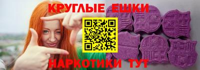 СК Канаш