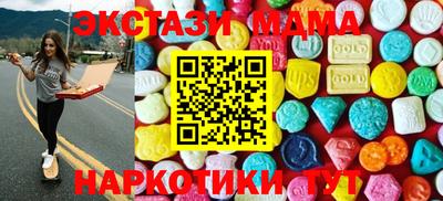 СК Канаш