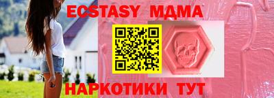 СК Канаш