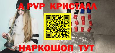 СК Канаш