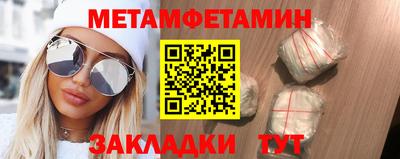 a pvp Камышлов