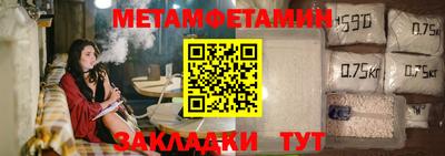 бутик Кандалакша