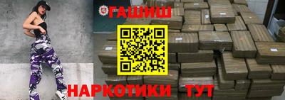 СК Канаш