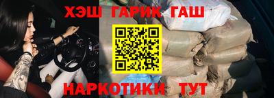 a pvp Камышлов