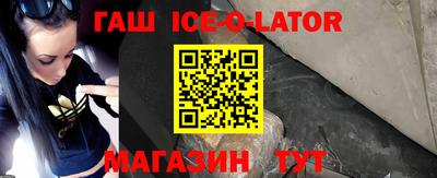 a pvp Камышлов