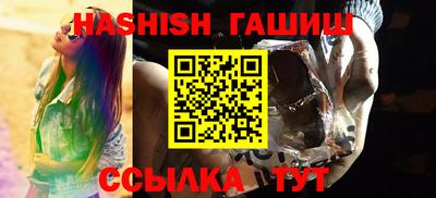 a pvp Камышлов