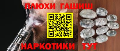 СК Канаш