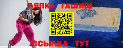 СК Канаш