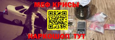 a pvp Камышлов
