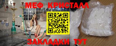 мдма Кимры