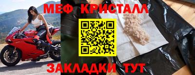a pvp Камышлов